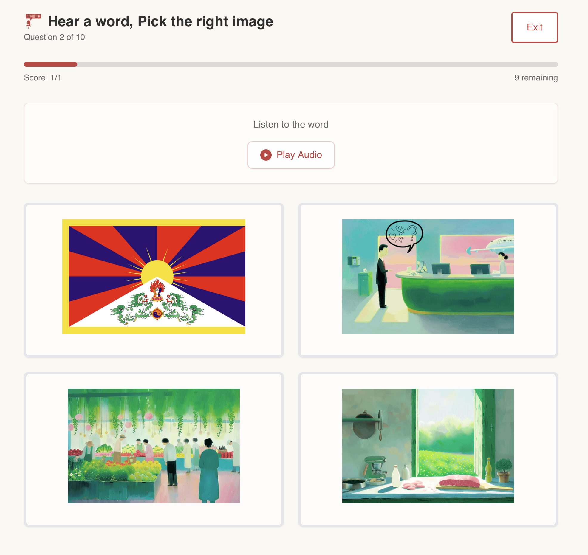 Matching phrases game